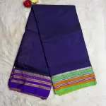 Ilakal Purple cotton saree with yellow contrast border