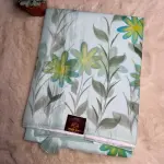 Cream Floral Print Fancy Saree