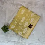 Mustard yellow cotton tissue fancy saree