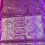 Rose Pink bentex border with buttas semi crepe saree