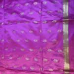 Rose Pink bentex border with buttas semi crepe saree