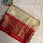 Gold Tissue With Grand Border Saree