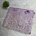 Lavender with digital print thread work scallop border Kota Saree