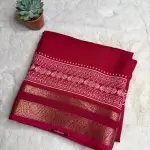 Red with long border fancy saree