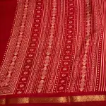Red with long border fancy saree