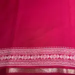 Red with long border fancy saree
