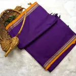 Purple with mustard yellow dhaniakali cotton saree