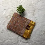 Mustard yellow mul cotton saree