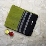 Ilakal Parrot Green with Black contrast Border