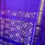 Cream with Purple Bentex Border Poochampalli Silk Saree