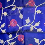 Blue Jamdhani work Pure Dhakai Cotton Saree