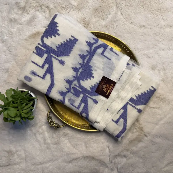 White Jamdhani Work Pure Dhakai Cotton Saree