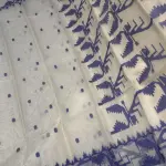 White Jamdhani Work Pure Dhakai Cotton Saree