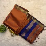 Rust Orange with Navy Blue Maheshwari Silk Cotton Saree