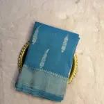 Blue Leaf motif Crush Viscose Fancy Saree