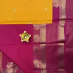 Yellow & Pink Bentex border with peacock motifs Semi Silk Saree