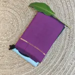 Blue saree with Ganga Jamuna border Pure kanchipuram silk saree