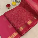 Rani Pink with peacock motifs soft silk saree