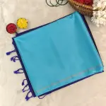 Sky blue with navy blue contrast soft silk saree