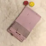 Pastel Pink with small motifs antique border silk saree