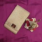 Beige self design silk saree