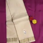Cream with Elegant border soft silk saree