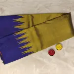 Mustard yellow with purple temple border silk saree