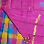 Multicoloured kattam silk saree